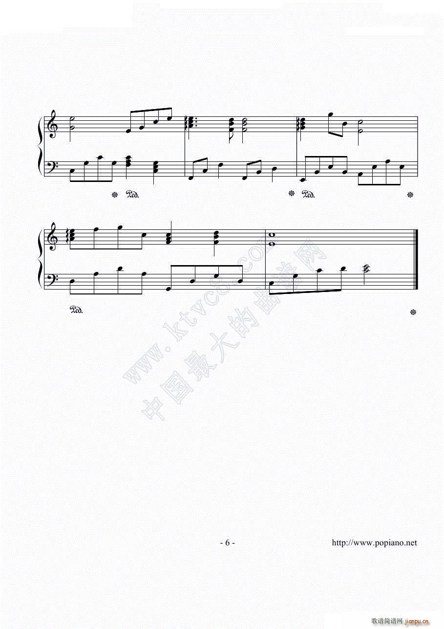 蒲公英的约定_周杰伦7