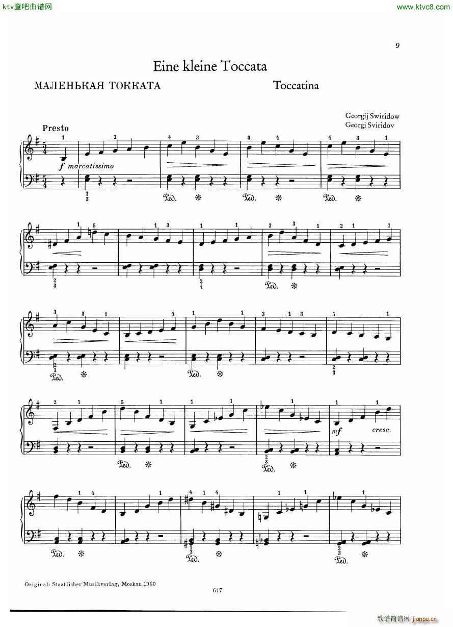 Neue sowjetische Klaviermusik Gerig Book 19