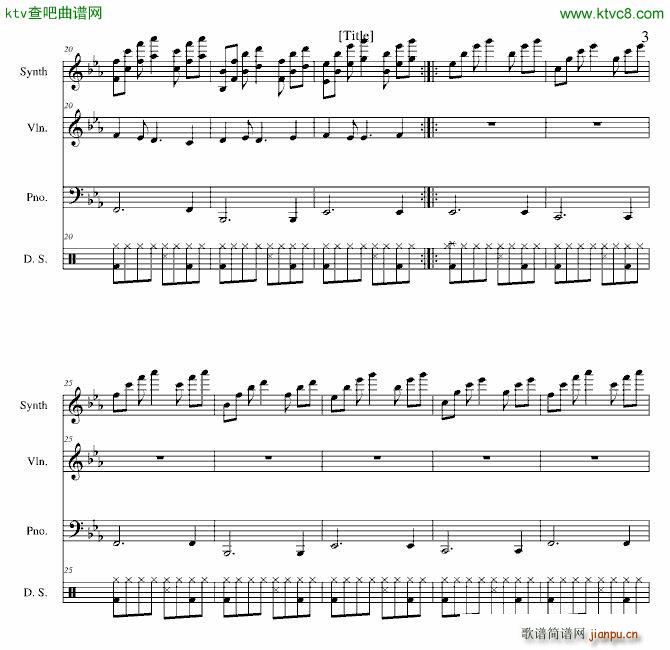 即使说抱歉_徐良3