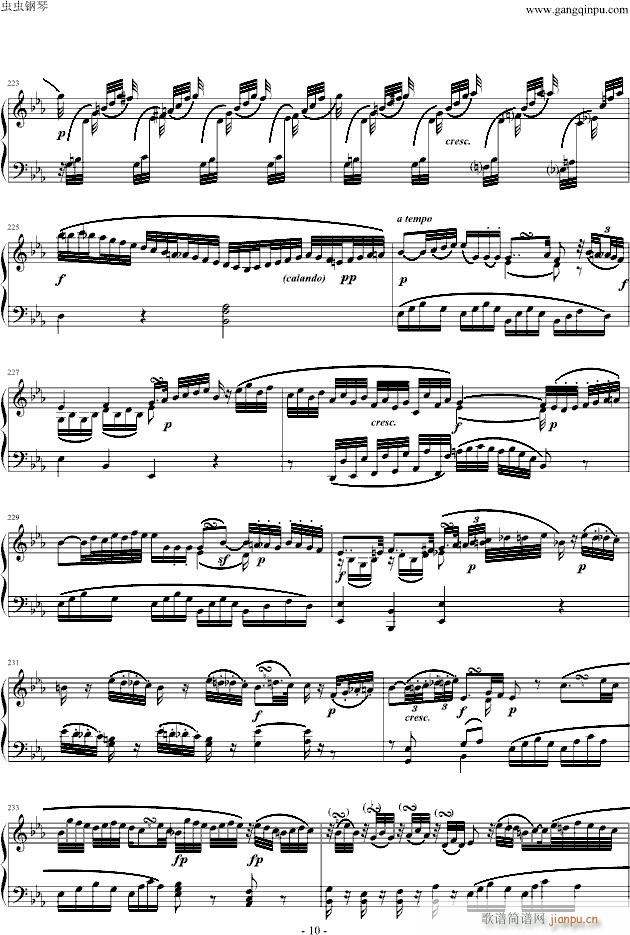 c小调第十四钢琴奏鸣曲(K.457)_莫扎特10