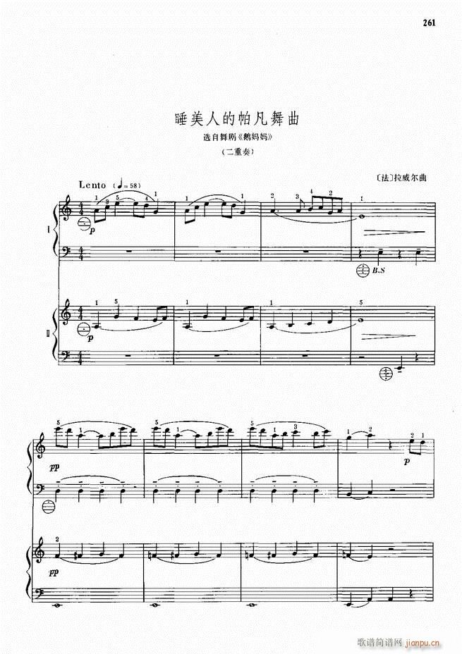 手风琴中外名曲91首241-30021