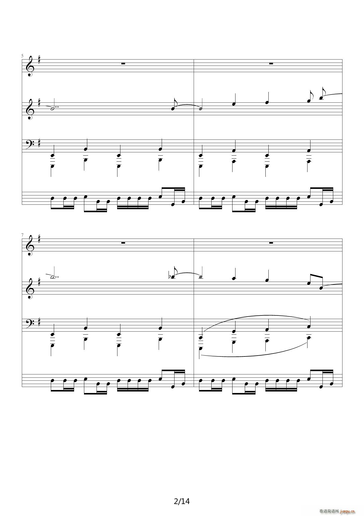 】东方PROJECT】恋色マスタ`スパ`ク G调2