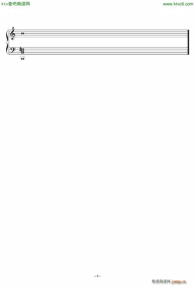 never say goodbye唯美伤感版_韩日剧4