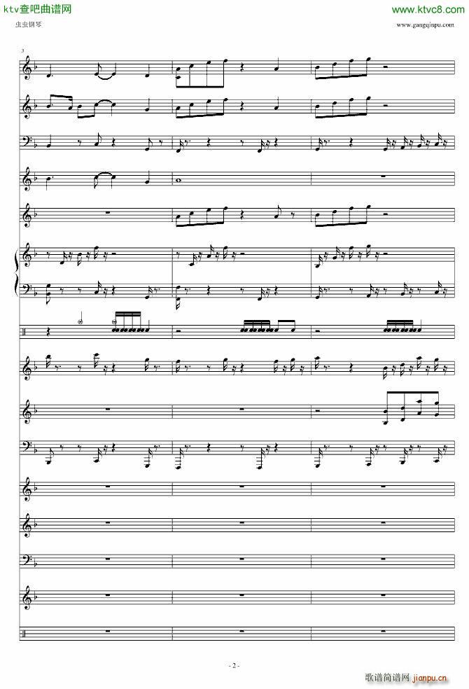 玩具塔_冒险岛2