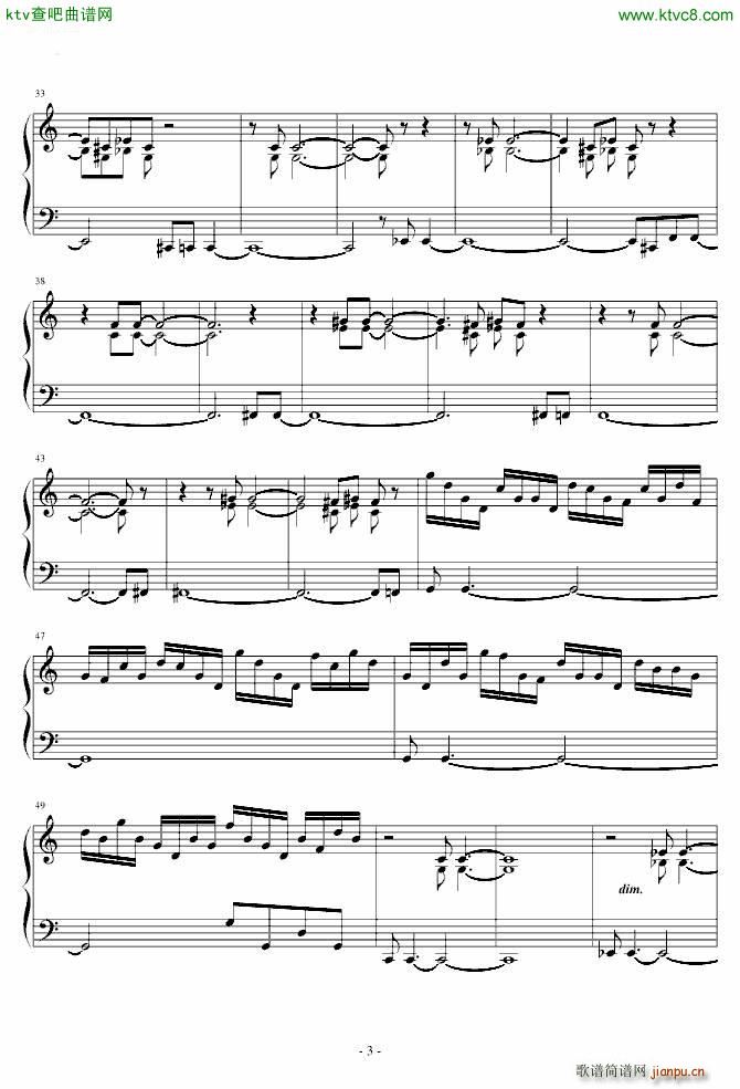 Metal Max_重装机兵3