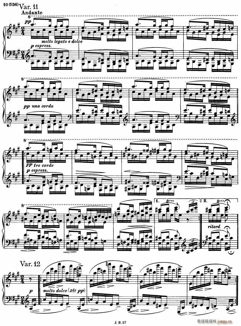 Paganini Vars 110