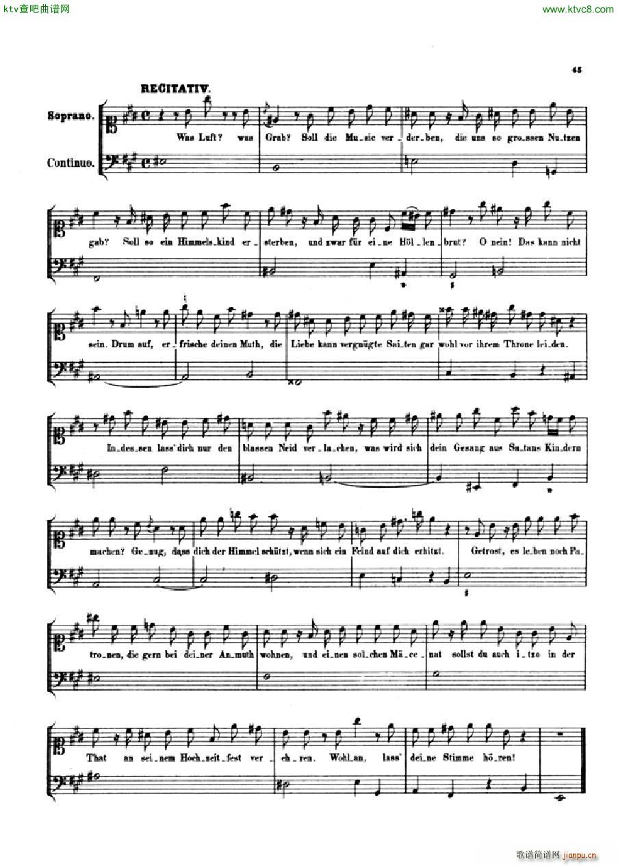 Bach JS BWV 210 Cantata No 210 Wedding Cantata4