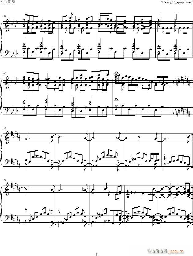 【东方妖妖梦】幽灵乐团 Phantom Ensemble_东方project5