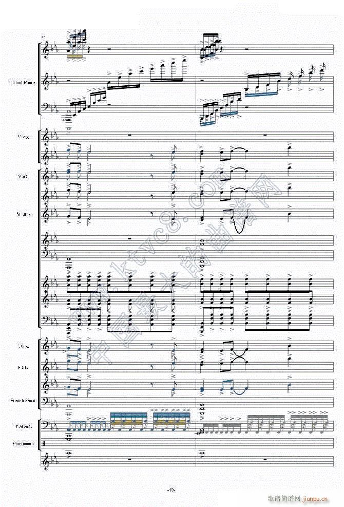 天空之城―震撼现代交响版101