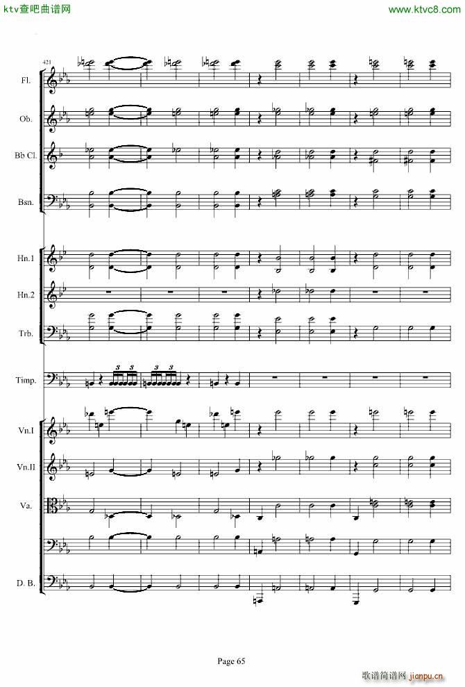 第三交响曲第一乐章_贝多芬65