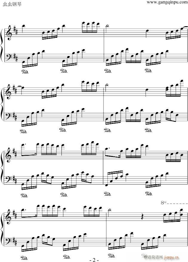 爱的钢琴曲_未知分类2