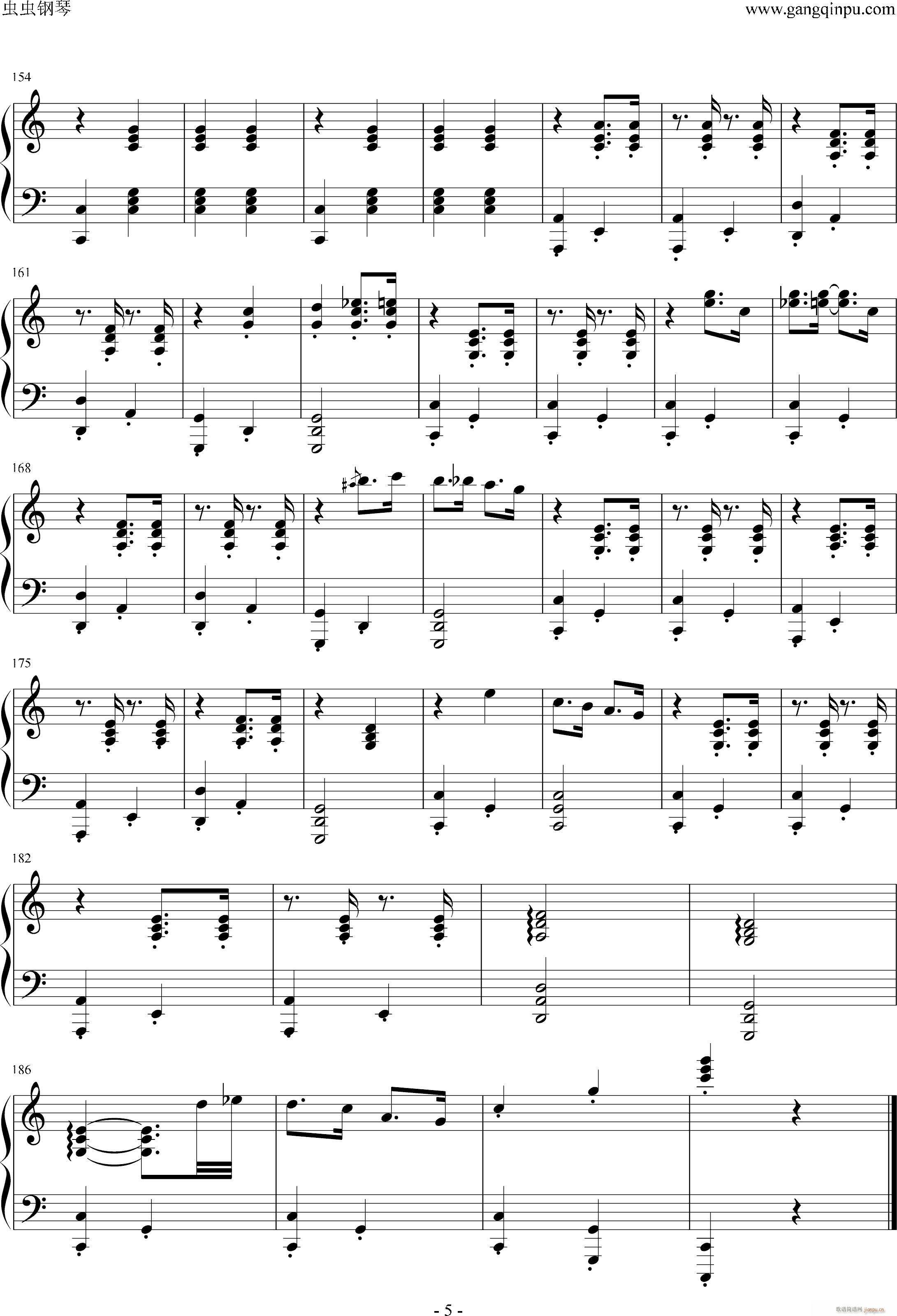 南屏晚钟简单爵士版_蓝岚5