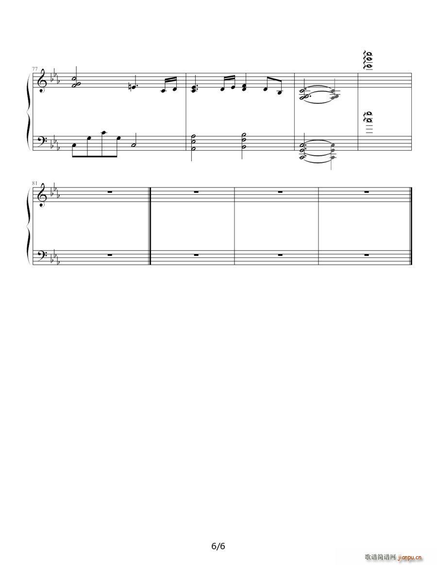 W Nocturne（W 夜曲）8