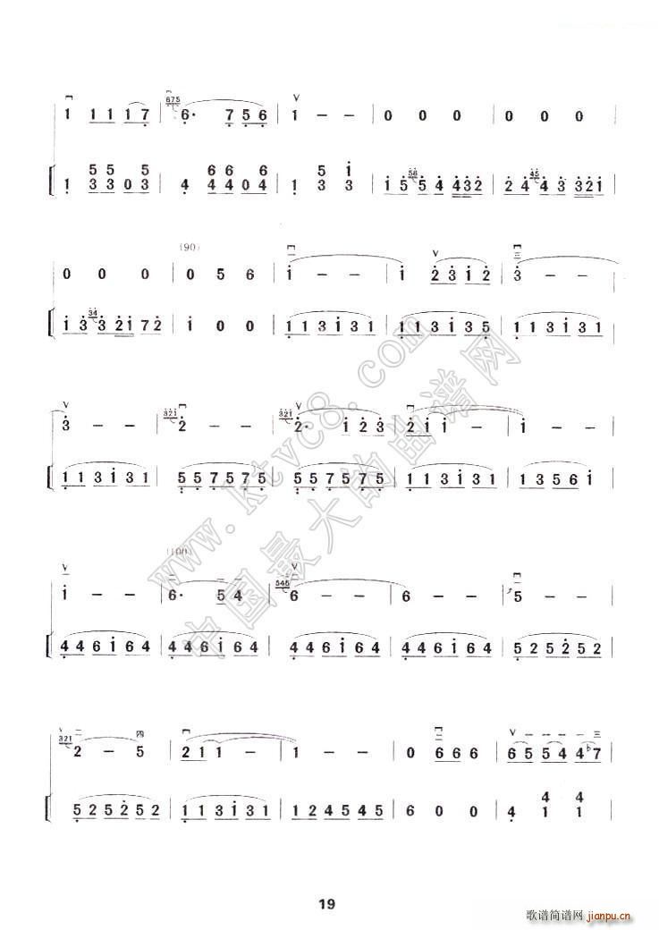 印巴随想曲5