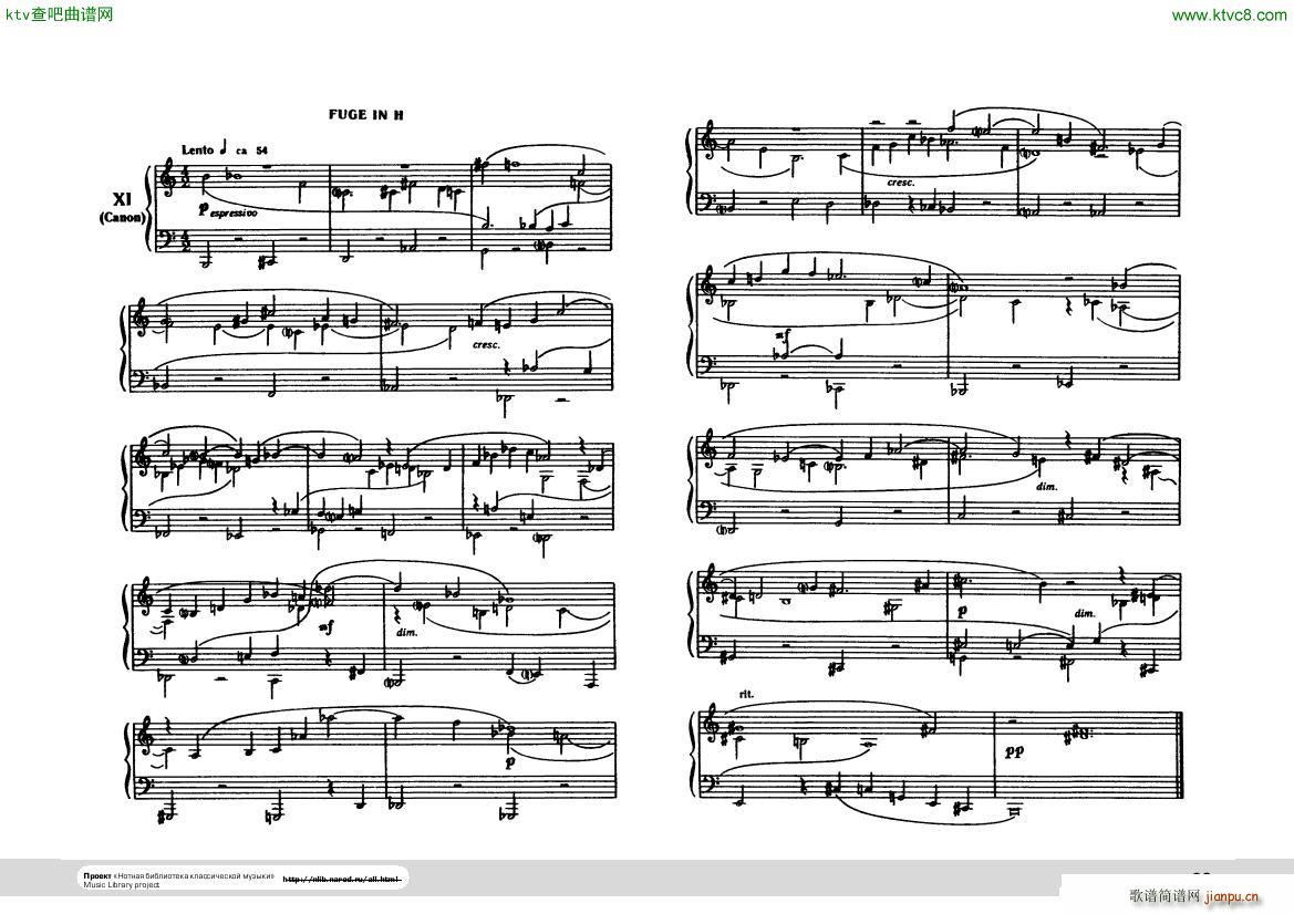 Hindemith Ludus tonalis 215