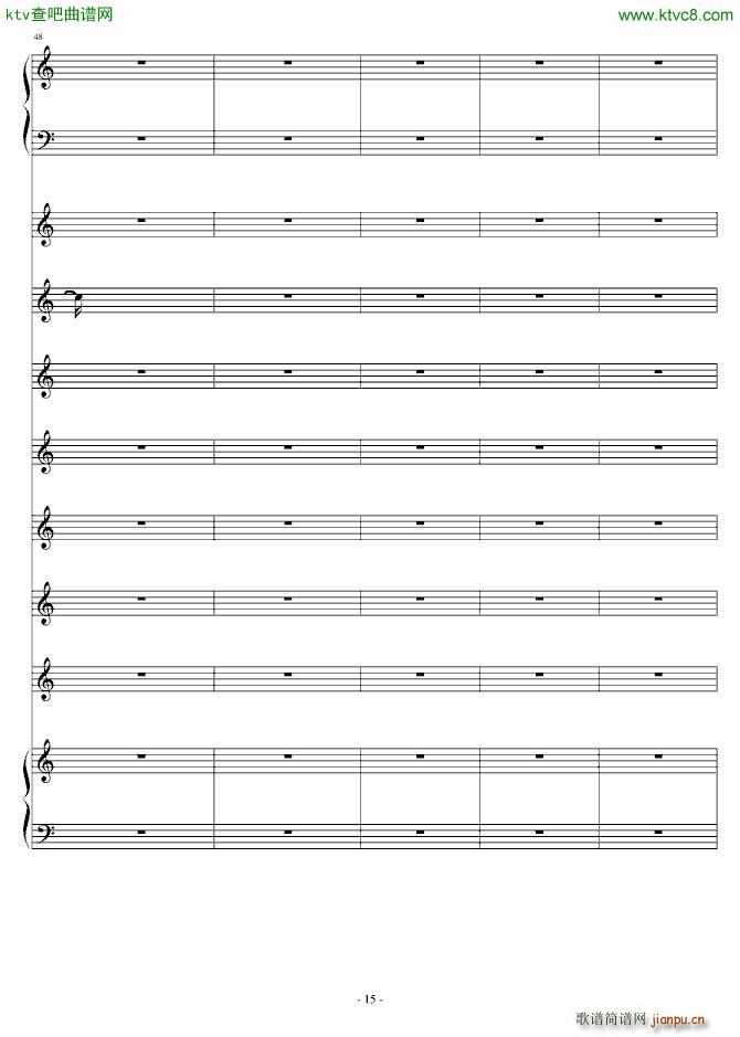 青春 范儿_关今29