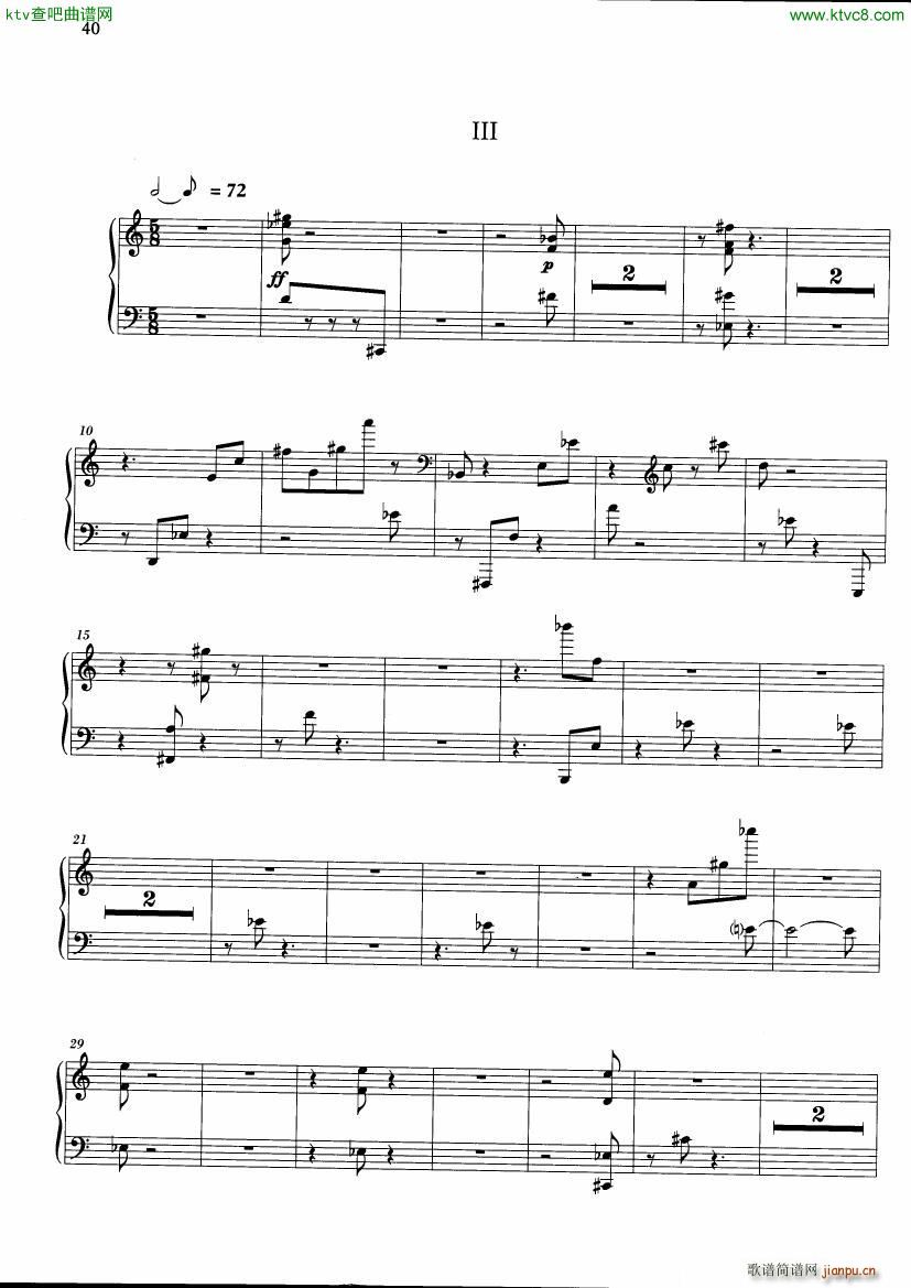 Feldman Nature Pieces for Piano7