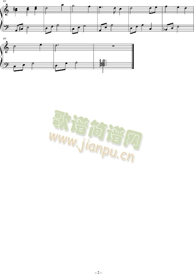 犬夜叉与戈薇2