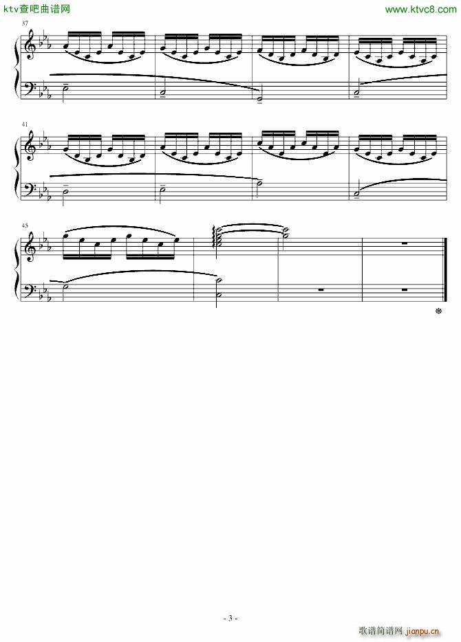 幽静 幻 古堡_刘衍3