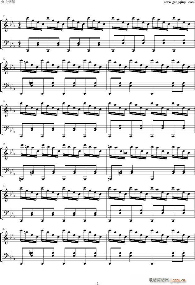 MENDES beatmaniaIIDX_触手猴2