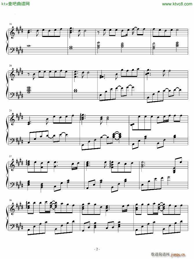 虽然歌曲并没有形状_触手猴2