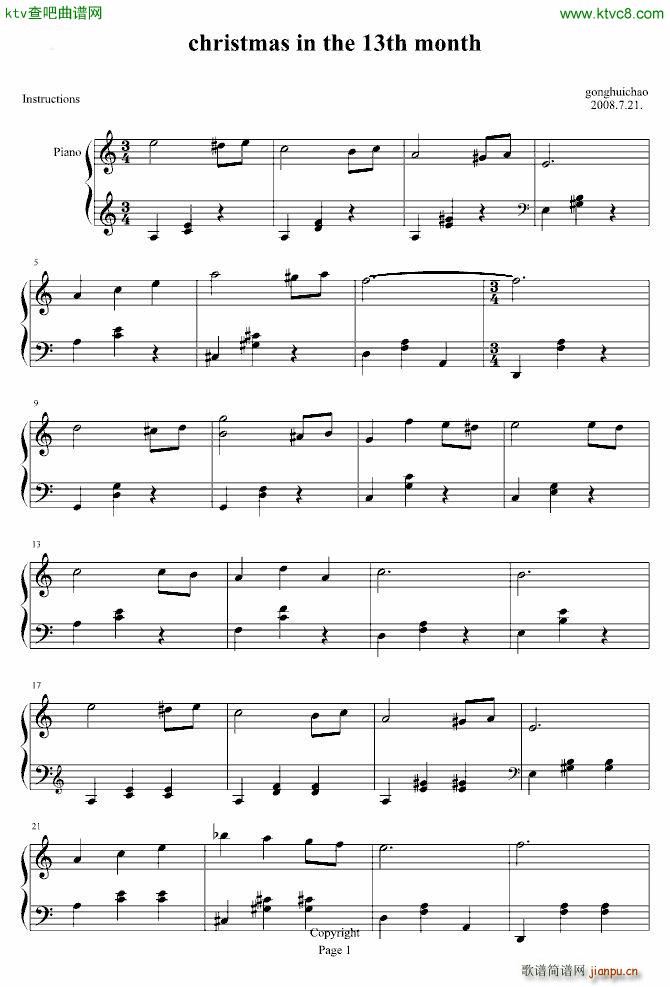 christmas in the 13th month_动漫1