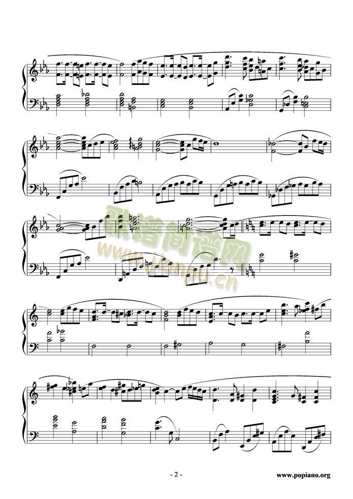 Labyrince of Eden2