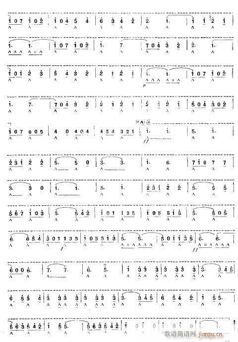 口琴 士兵进行曲3