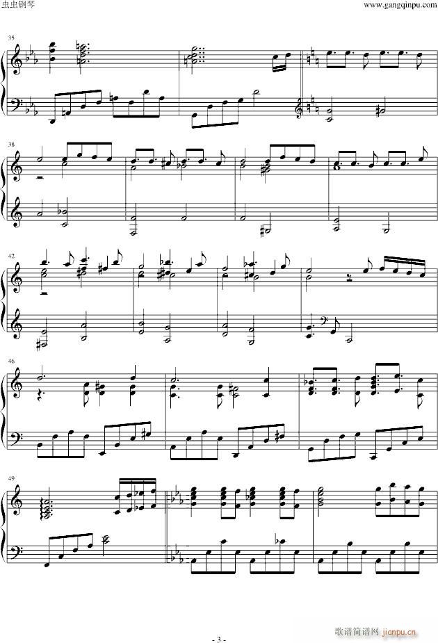 Ladyrinth of eden_久石让3