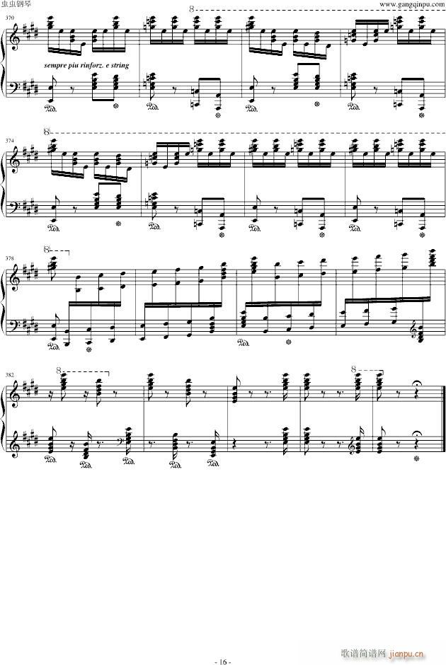 李斯特《匈牙利狂想曲第一号》 优美动人又激情四射的作品！_李斯特15