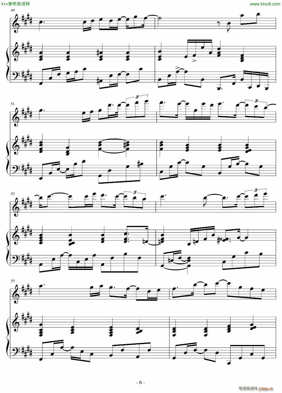 �� 宛如童话 Muzic_陈干3