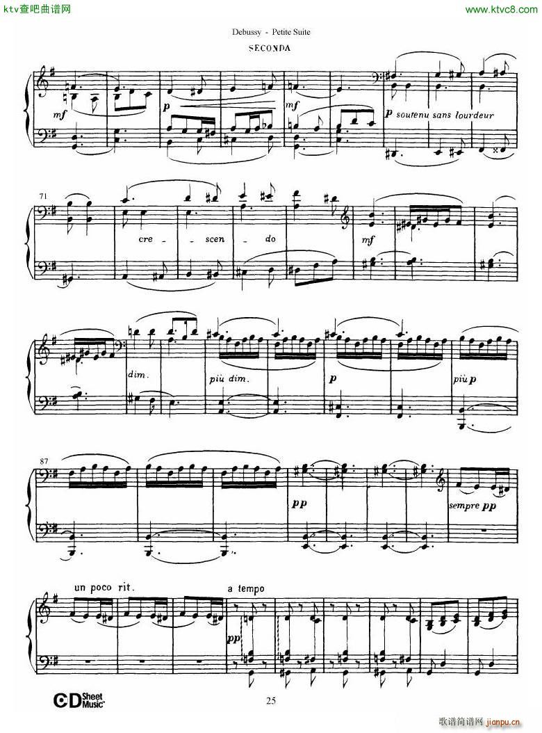 Debussy Danse26