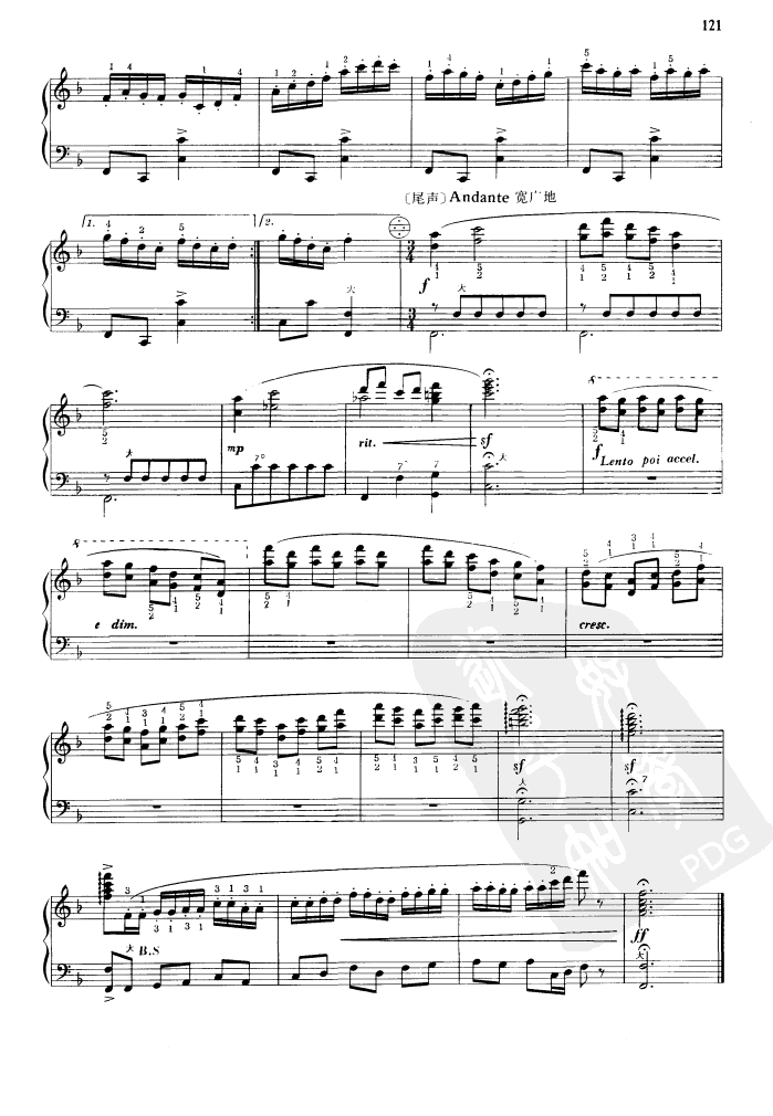 渔歌变奏曲4