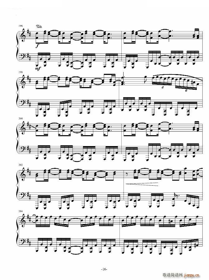 冥王 - 钢琴版 钢琴版 Sound Horizon -_SoundHorizon16