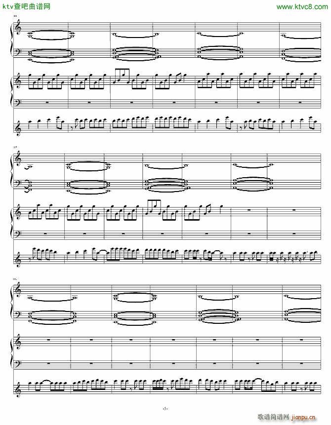 Above and Beyond FM8电子2