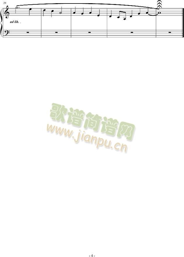 天萌山4