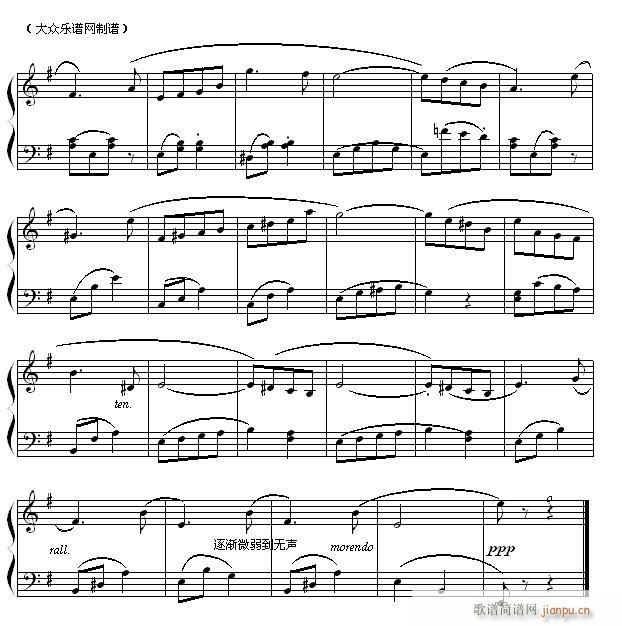 柴可夫斯基 罗曼史(古典钢琴小曲)3