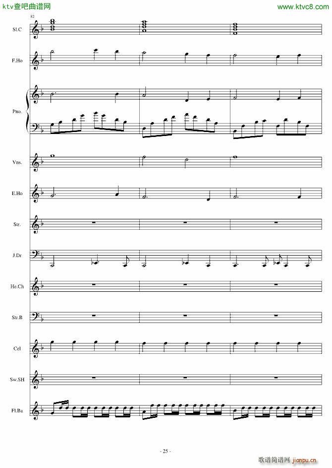 Dream in Paradise_Crazy4me25