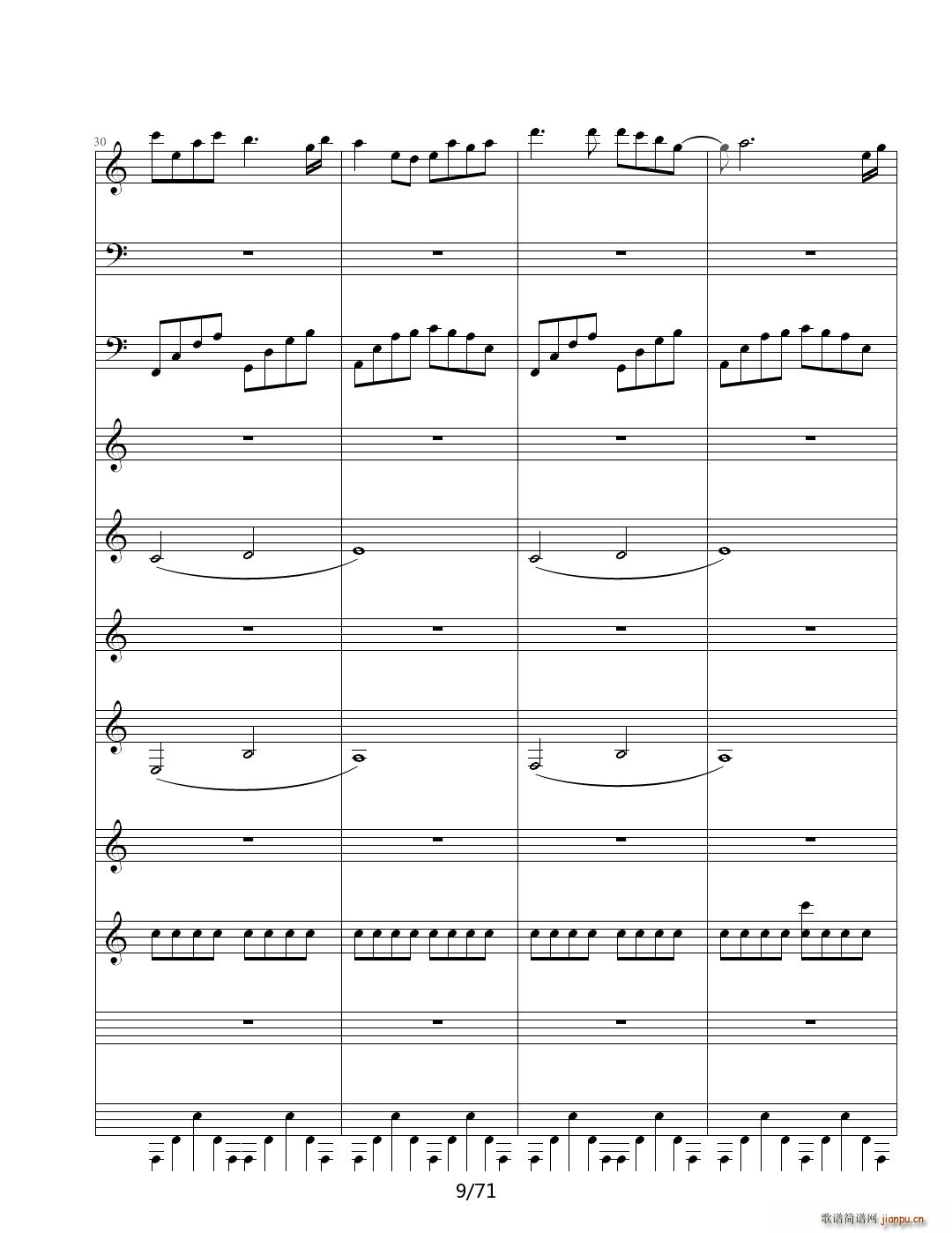 虚伪的做作 C调9