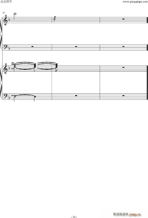 潘多拉之心插曲 双钢琴版 修改11