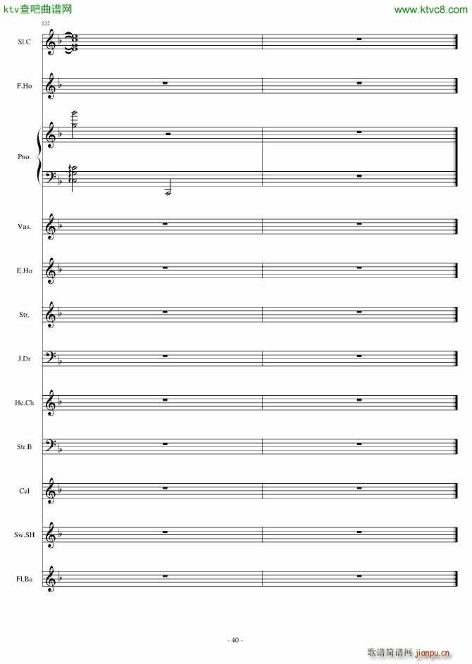 Dream in Paradise_Crazy4me40