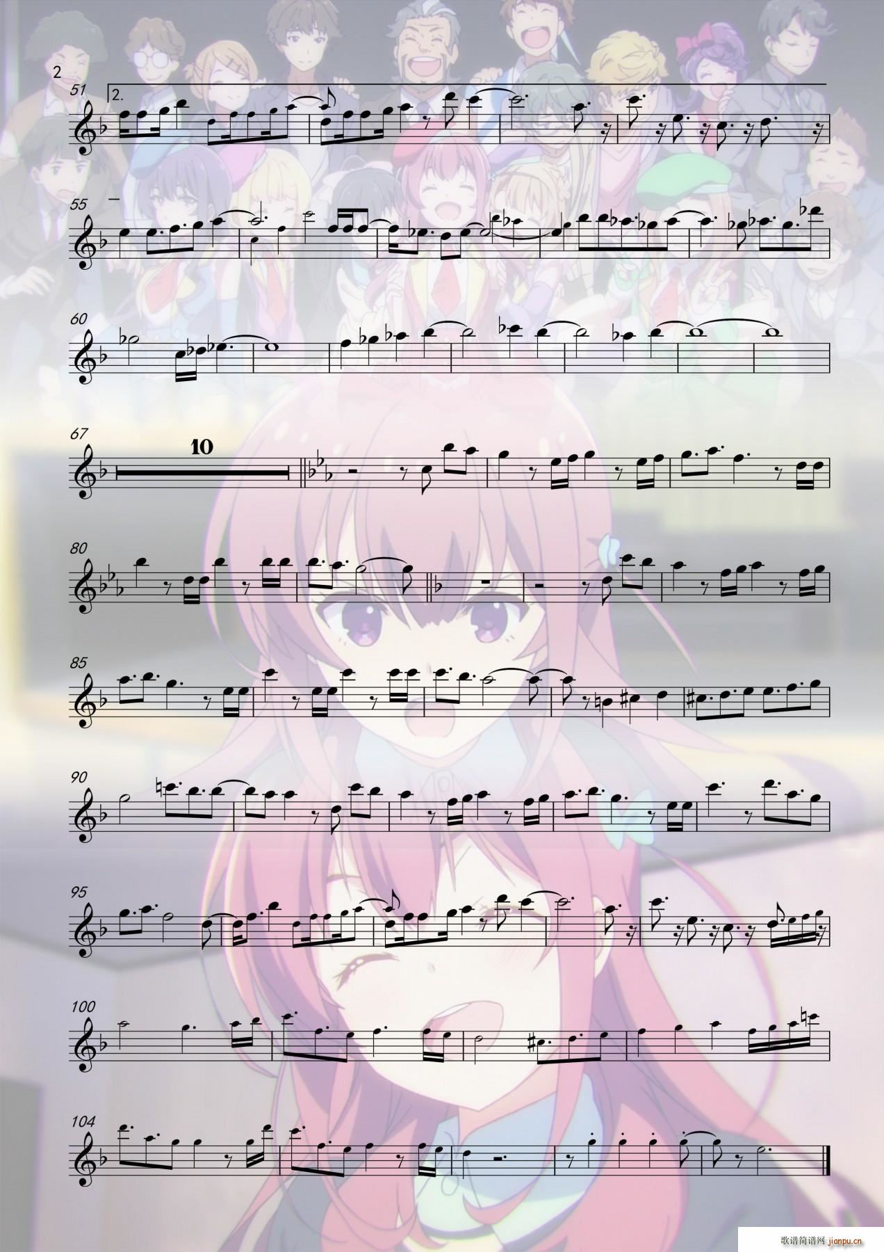 �Q意のダイヤ_kohaluna2