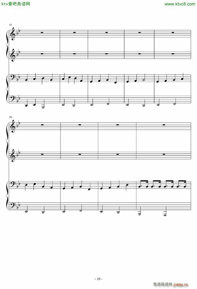 魔法密林 四手10