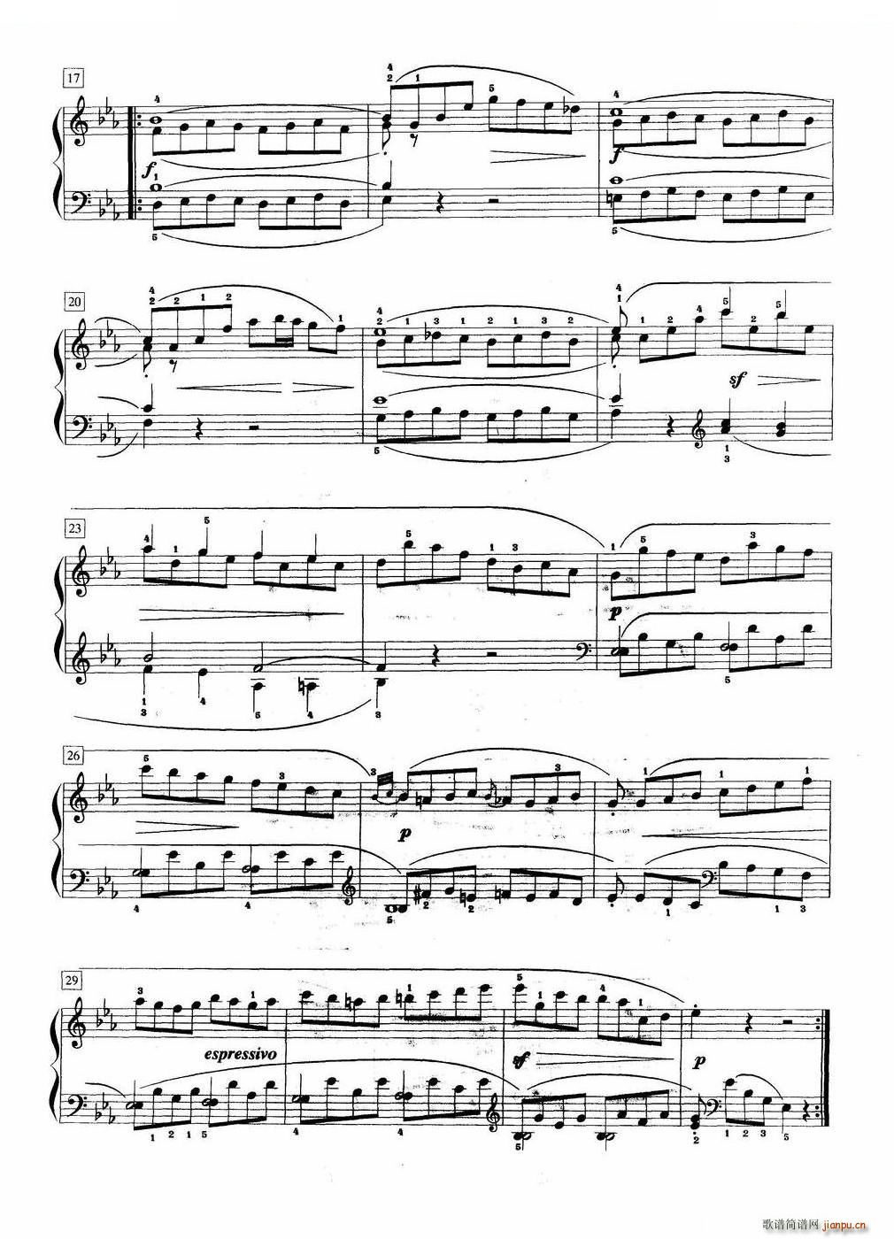 练习曲（五级B 1 ）2
