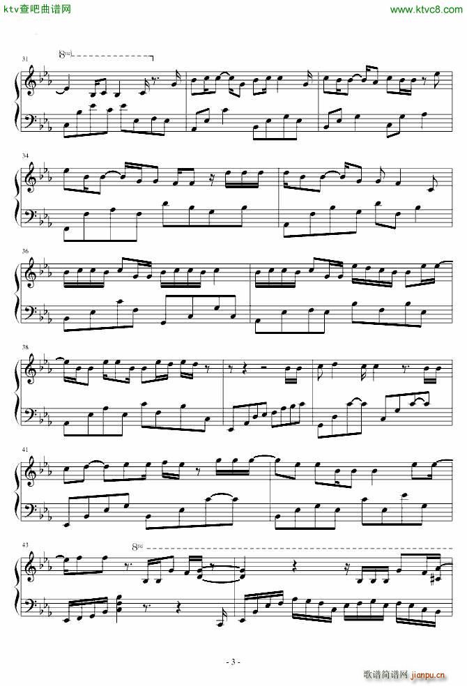 Time machine_少女时代3