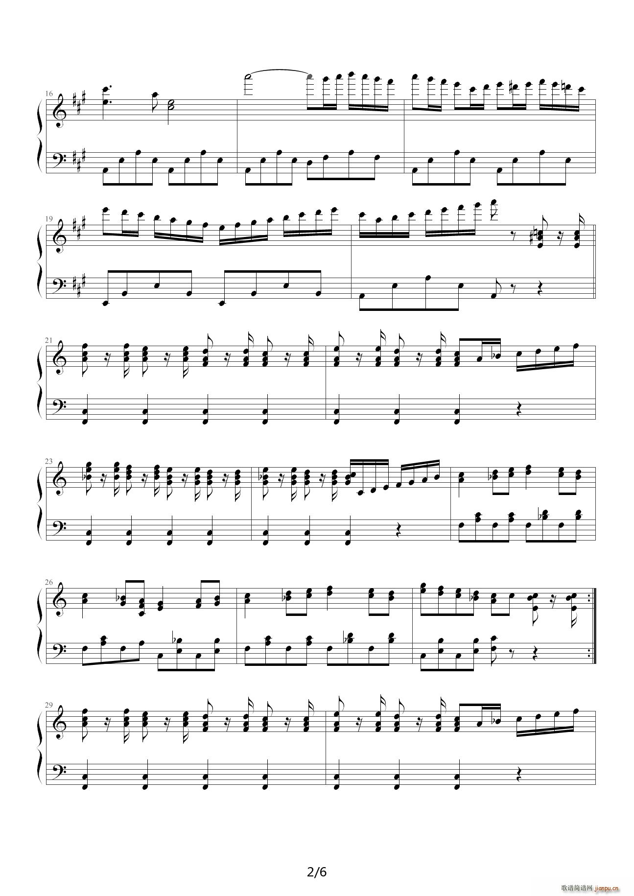 西班牙舞曲 A调2