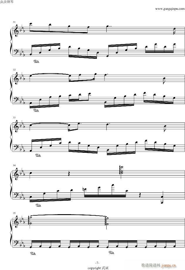 小王子的星球_Richard Cocciante7