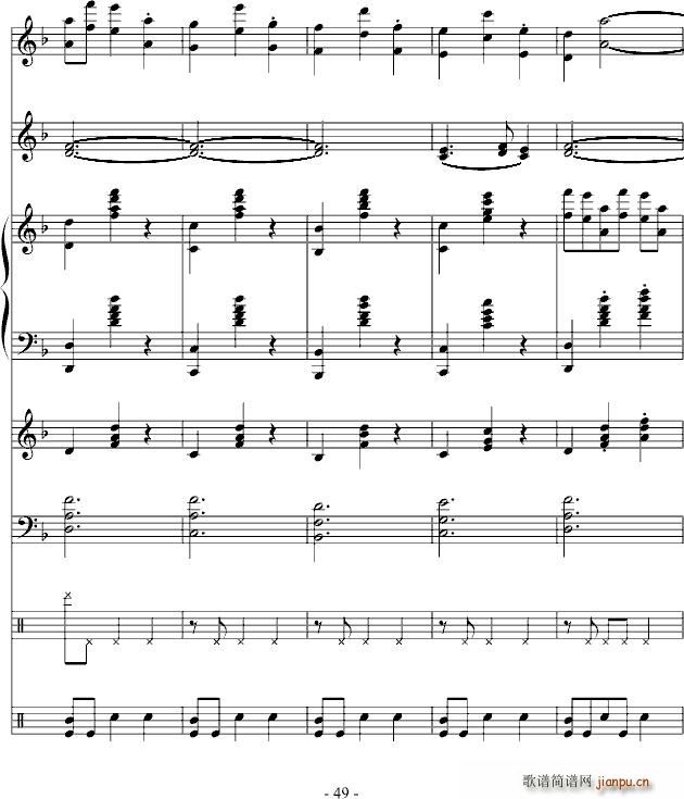 大型圆舞曲 怒放 在此刻_DB49