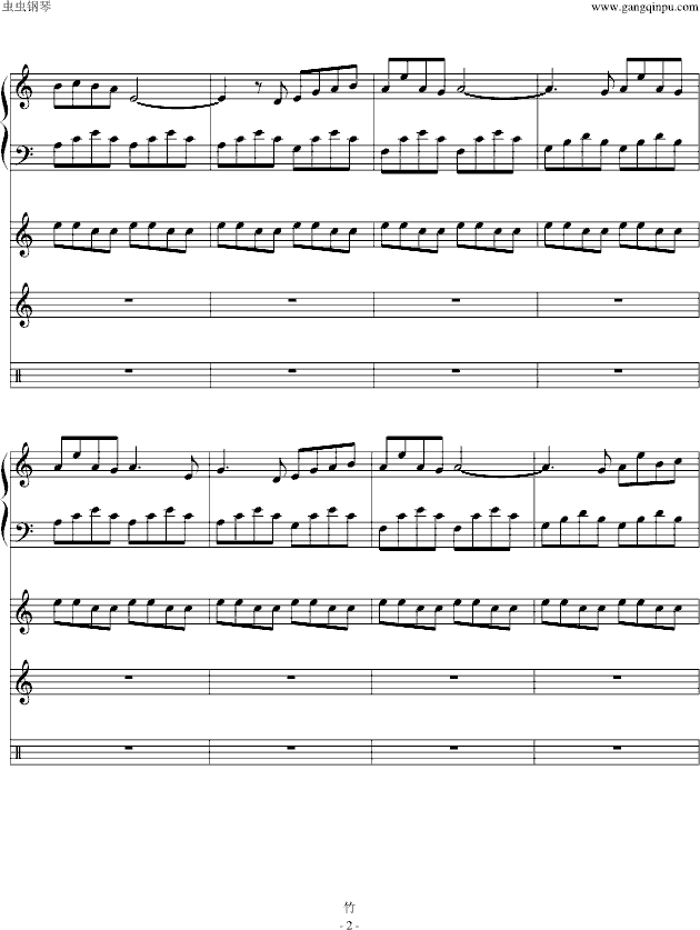「CLANNAD」潮�Qり（ 潮起潮落声）-钢琴谱(钢琴曲)-Clannad2