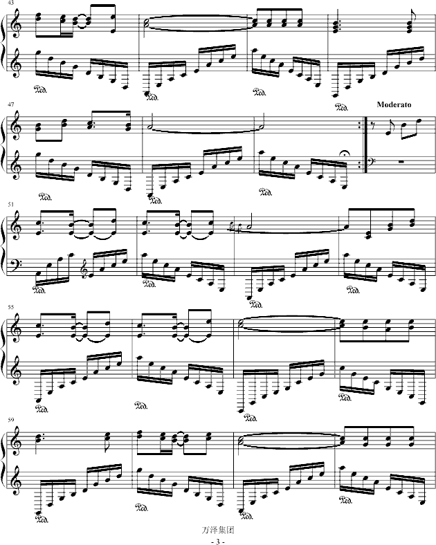 断章――于梦_a4947420643